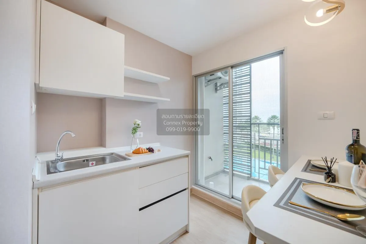 For Sale Condo , The Trust Residence Pinklao , MRT-Bang Yi Khon ,
