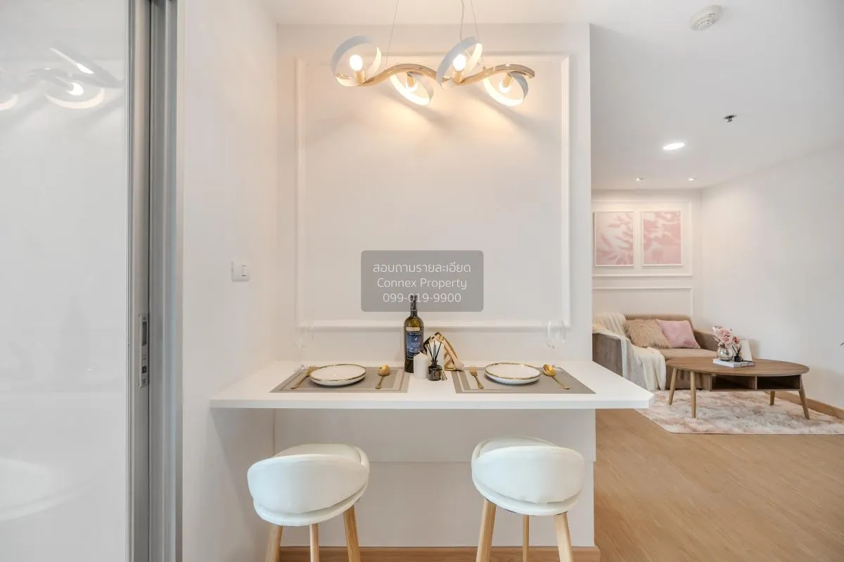 For Sale Condo , The Trust Residence Pinklao , MRT-Bang Yi Khon ,