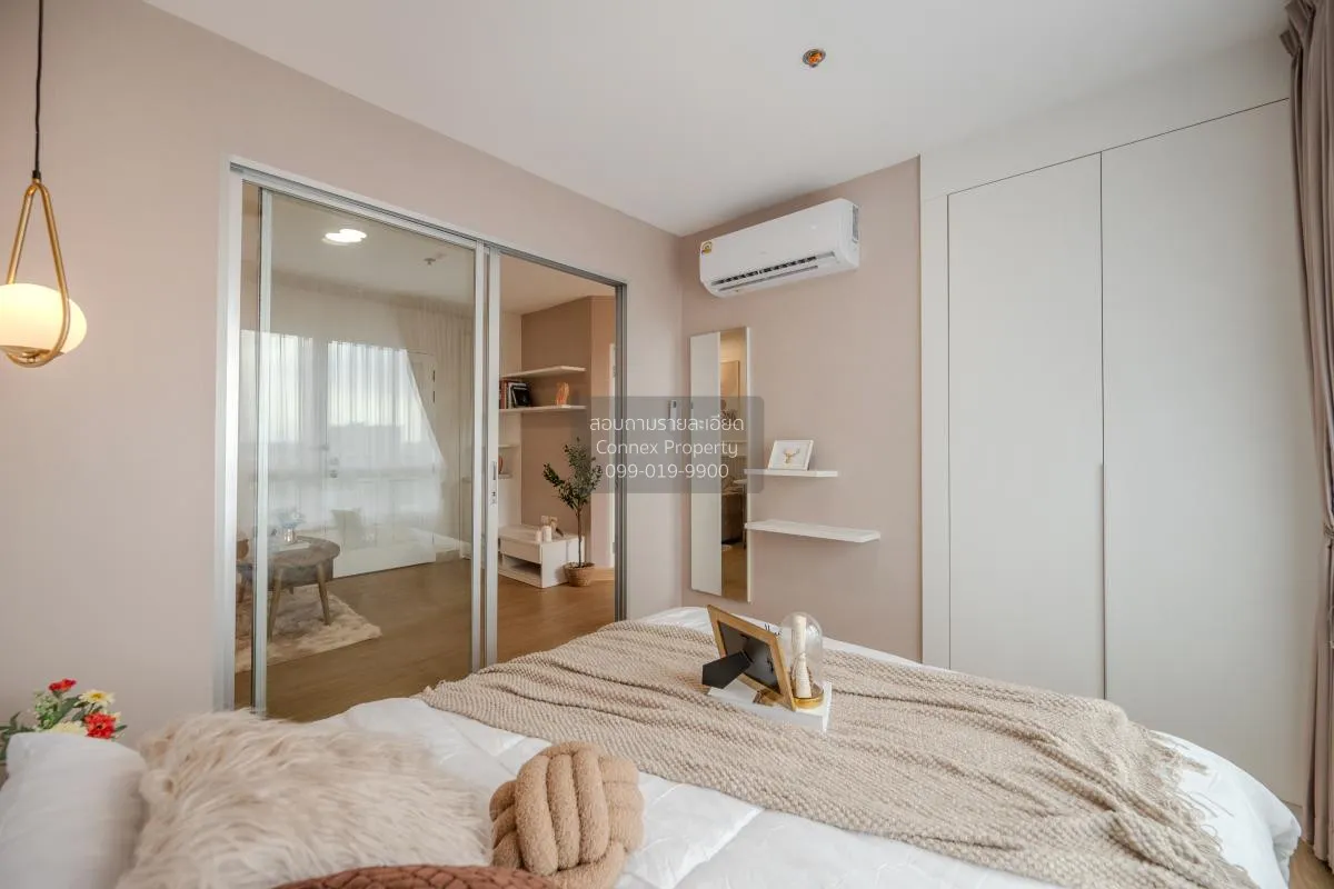 ขายคอนโด  เดอะ ทรัสต์ เรสซิเด้นซ์ ปิ่นเกล้า ชั้นสูง MRT-บางยี่ขัน