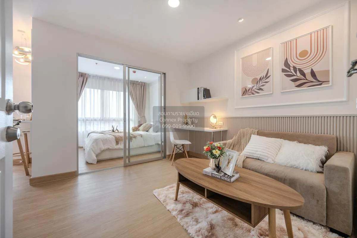 ขายคอนโด  เดอะ ทรัสต์ เรสซิเด้นซ์ ปิ่นเกล้า ชั้นสูง MRT-บางยี่ขัน 2