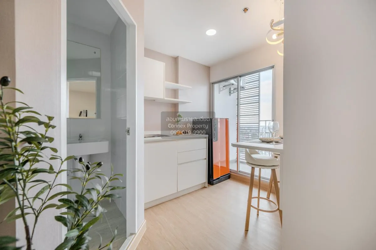 ขายคอนโด  เดอะ ทรัสต์ เรสซิเด้นซ์ ปิ่นเกล้า ชั้นสูง MRT-บางยี่ขัน