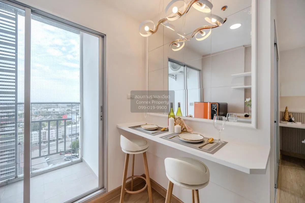 ขายคอนโด  เดอะ ทรัสต์ เรสซิเด้นซ์ ปิ่นเกล้า ชั้นสูง MRT-บางยี่ขัน