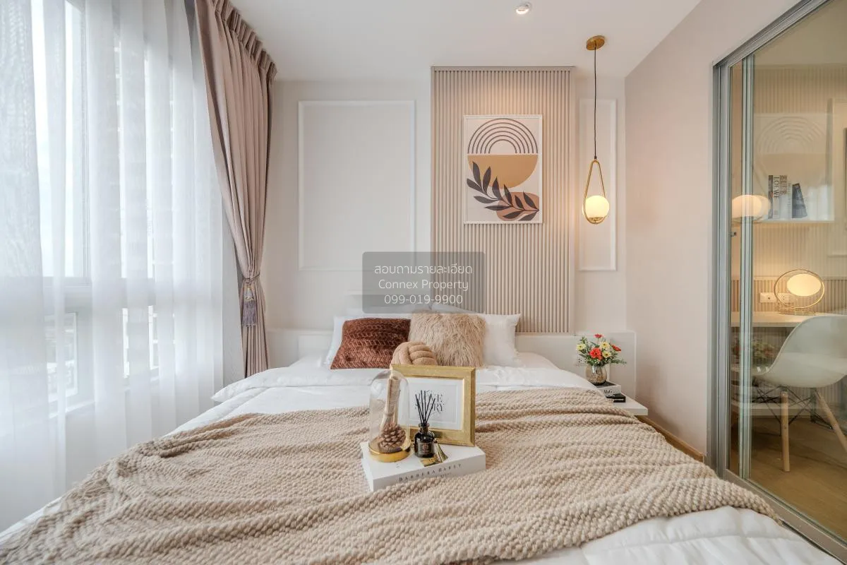 ขายคอนโด  เดอะ ทรัสต์ เรสซิเด้นซ์ ปิ่นเกล้า ชั้นสูง MRT-บางยี่ขัน