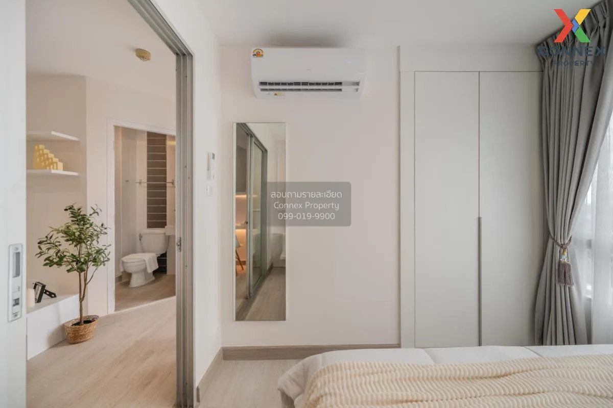 ขายคอนโด  เดอะ ทรัสต์ เรสซิเด้นซ์ ปิ่นเกล้า วิวสวย ชั้นสูง MRT-บา