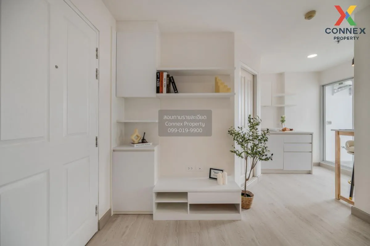 ขายคอนโด  เดอะ ทรัสต์ เรสซิเด้นซ์ ปิ่นเกล้า วิวสวย ชั้นสูง MRT-บา 2