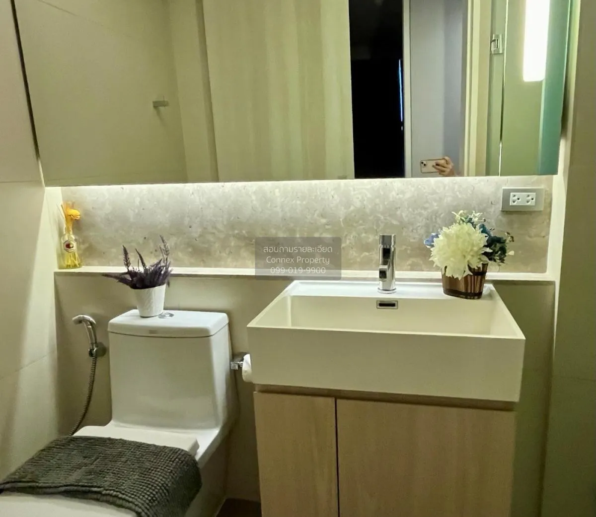 เช่าคอนโด  เดอะ ลุมพินี 24 BTS-พร้อมพงษ์ คลองตัน เขต คลองเตย กรุง