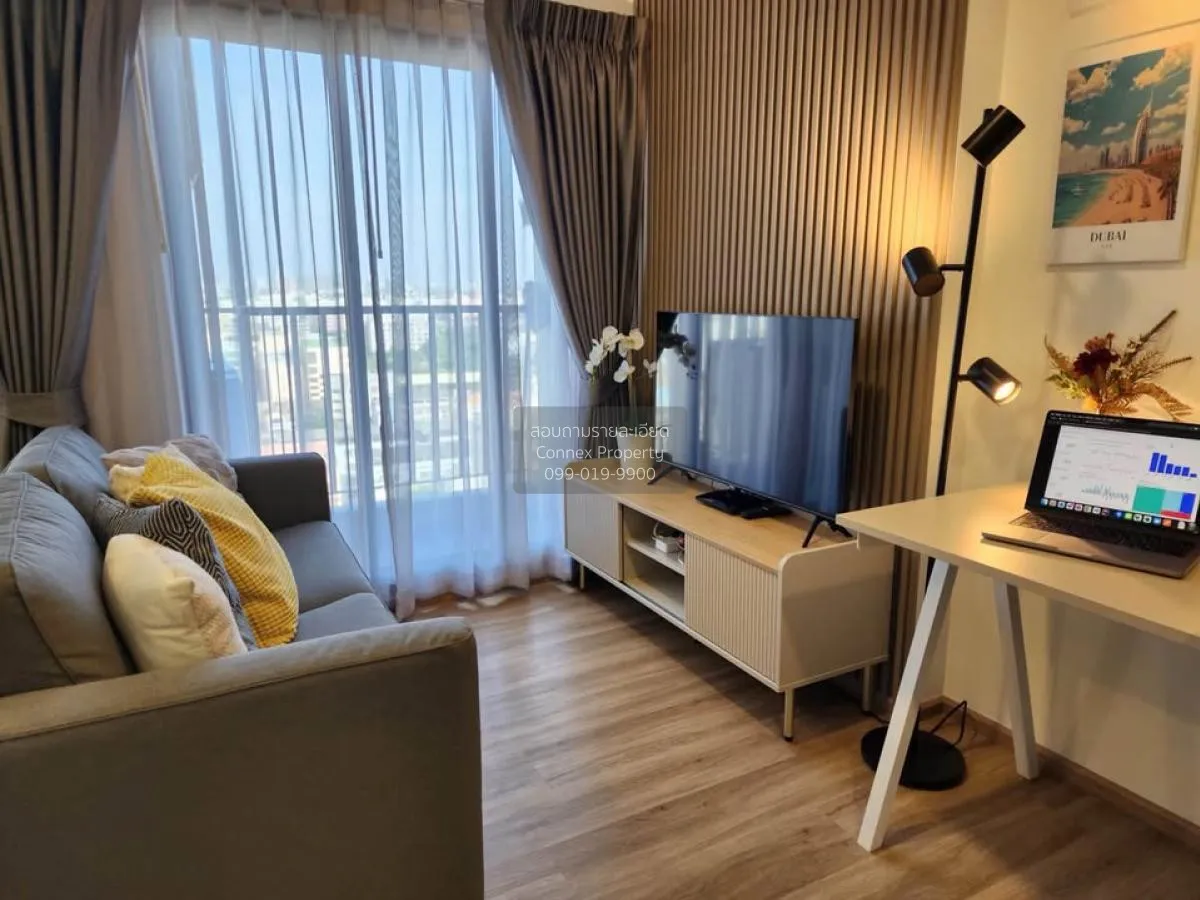 เช่าคอนโด  เดอะ สเตจ มายด์สเคป รัชดา - ห้วยขวาง ห้วยขวาง เขต ห้วย 2