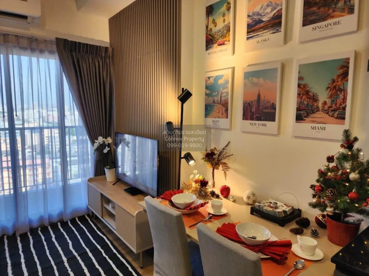 เช่าคอนโด  เดอะ สเตจ มายด์สเคป รัชดา - ห้วยขวาง ห้วยขวาง เขต ห้วย 3