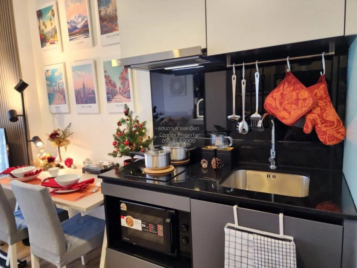 เช่าคอนโด  เดอะ สเตจ มายด์สเคป รัชดา - ห้วยขวาง ห้วยขวาง เขต ห้วย 4