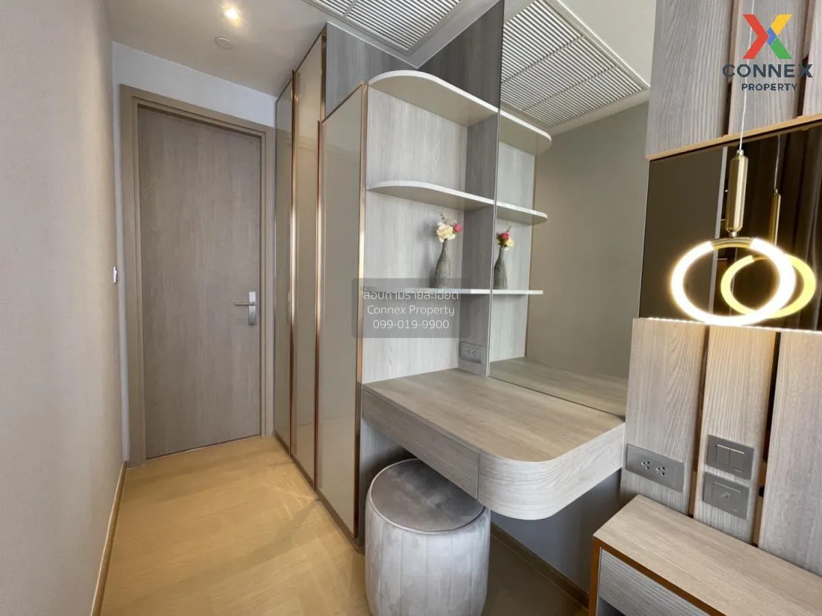 ขายคอนโด  แอชตัน อโศก-พระราม 9 MRT-พระราม 9 ดินแดง เขต ดินแดง กรุ