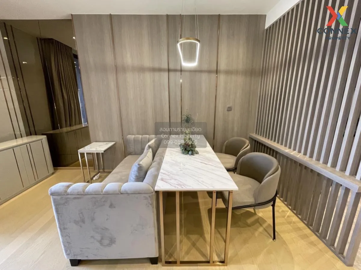 ขายคอนโด  แอชตัน อโศก-พระราม 9 MRT-พระราม 9 ดินแดง เขต ดินแดง กรุ