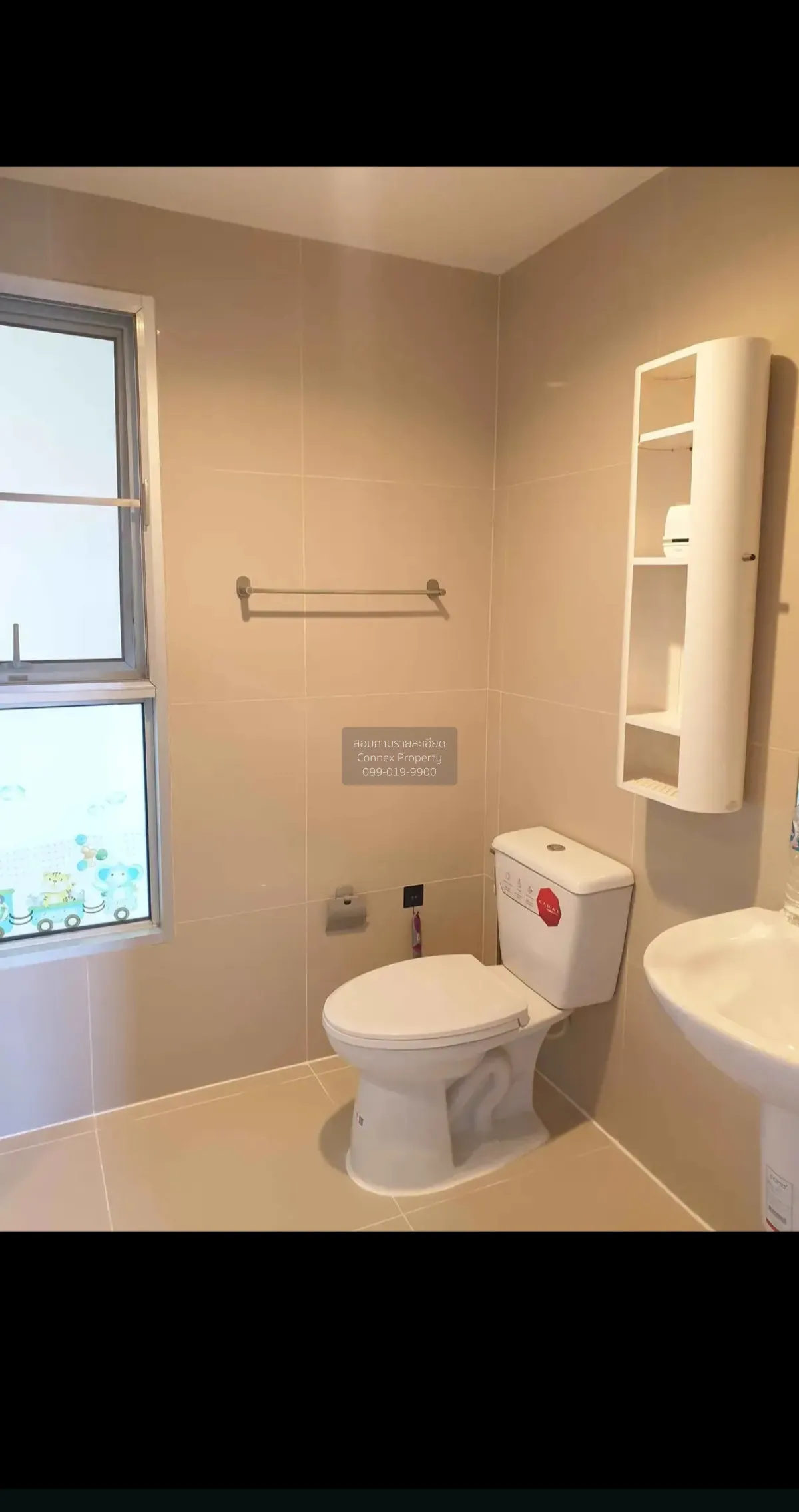 ขายคอนโด  เอส แอนด์ เอส สุขุมวิท BTS-อุดมสุข บางนา เขต บางนา กรุง