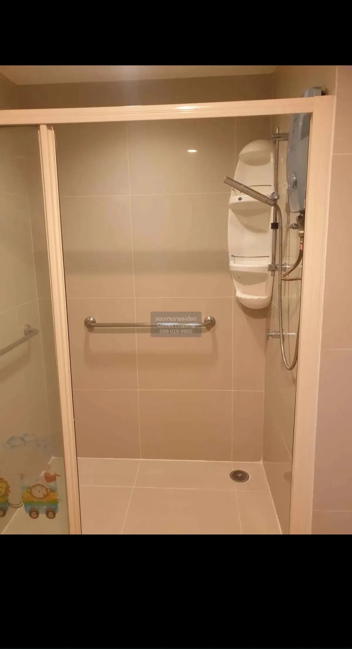 ขายคอนโด  เอส แอนด์ เอส สุขุมวิท BTS-อุดมสุข บางนา เขต บางนา กรุง