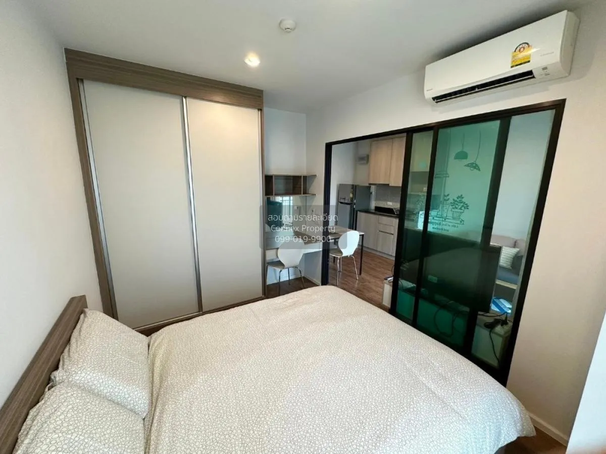 For Sale Condo , Living Nest Ladprao 44 , MRT-Phawna , Sam Saen N 4
