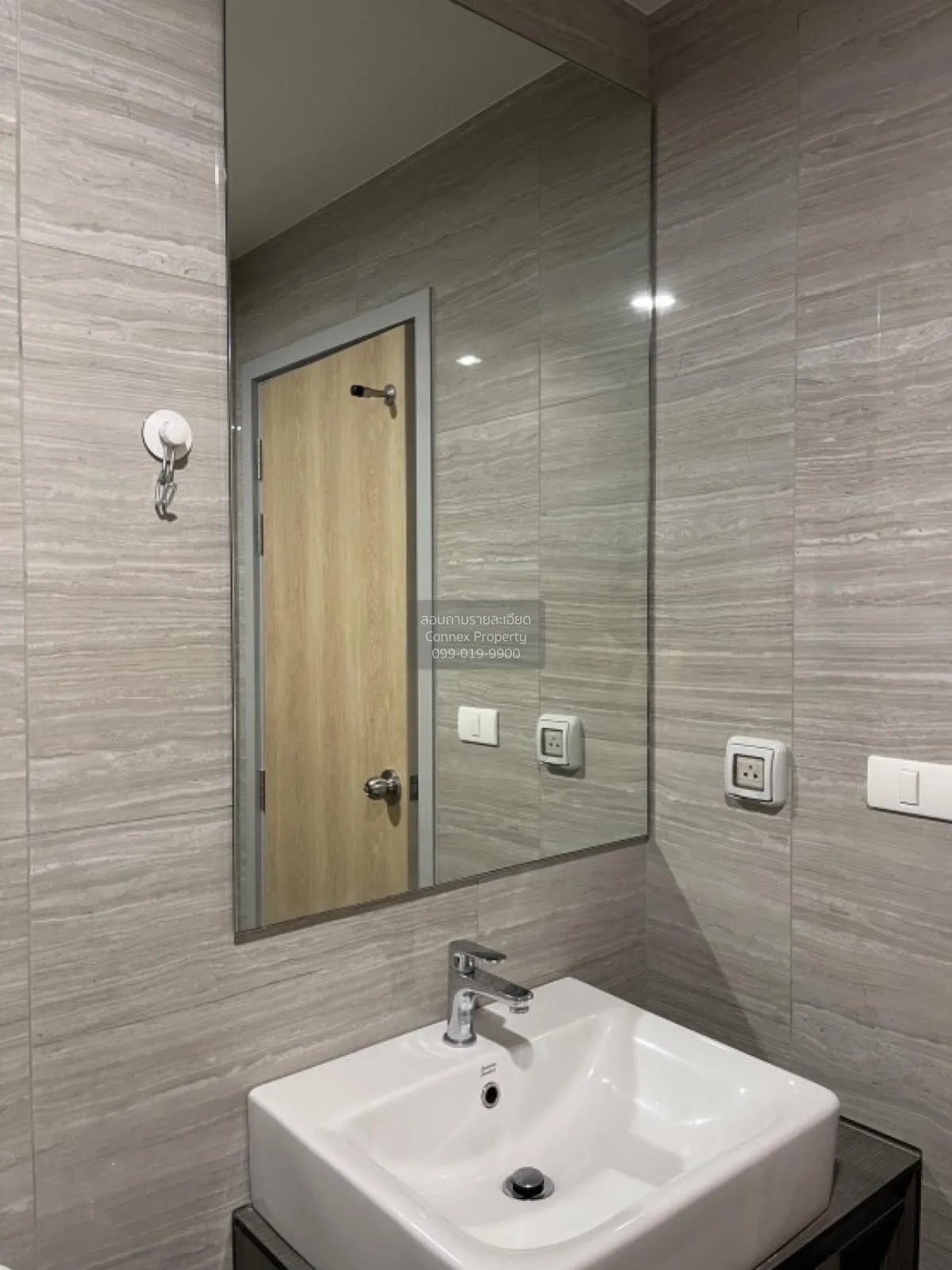 ขายคอนโด  เดอะ พาร์คแลนด์ จรัญ - ปิ่นเกล้า MRT-บางยี่ขัน บางยี่ขั