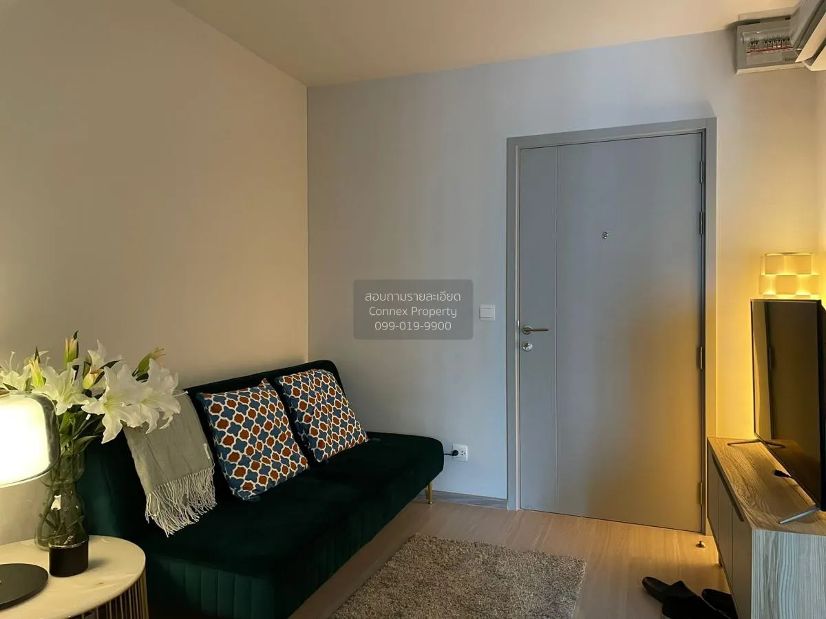 ขายคอนโด  แอสปาย อโศก - รัชดา MRT-พระราม 9 ห้วยขวาง เขต ห้วยขวาง  2