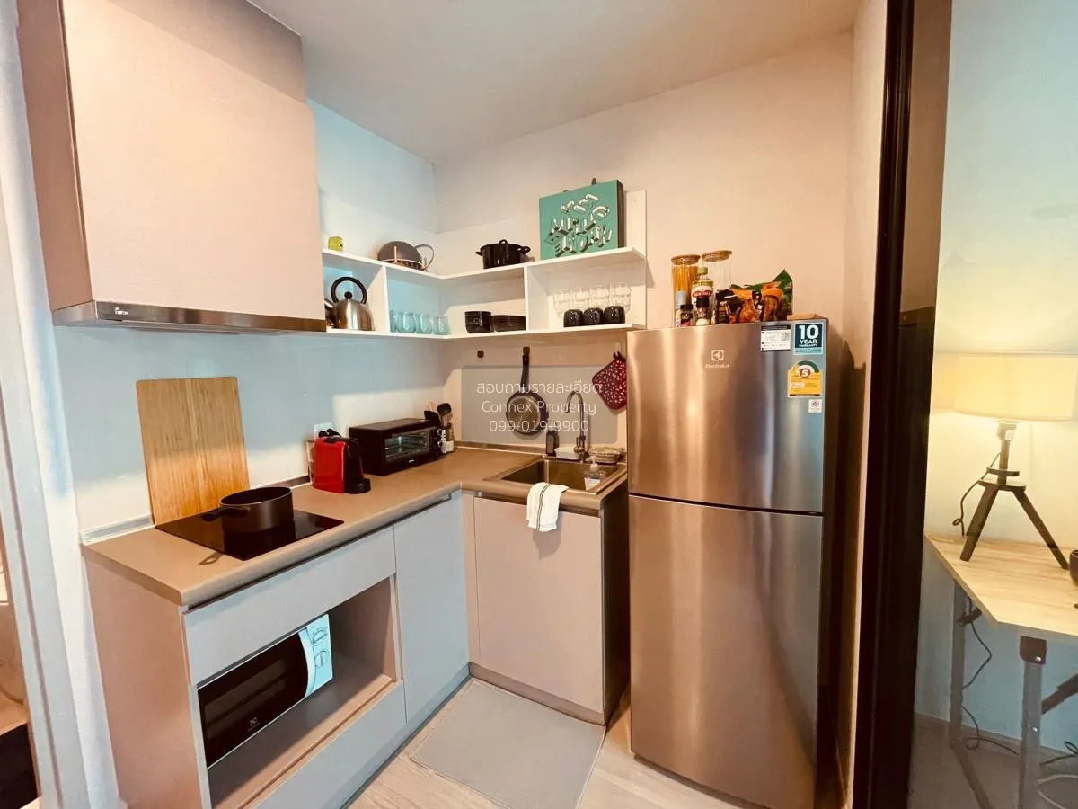 ขายคอนโด  แอสปาย อโศก - รัชดา MRT-พระราม 9 ห้วยขวาง เขต ห้วยขวาง 