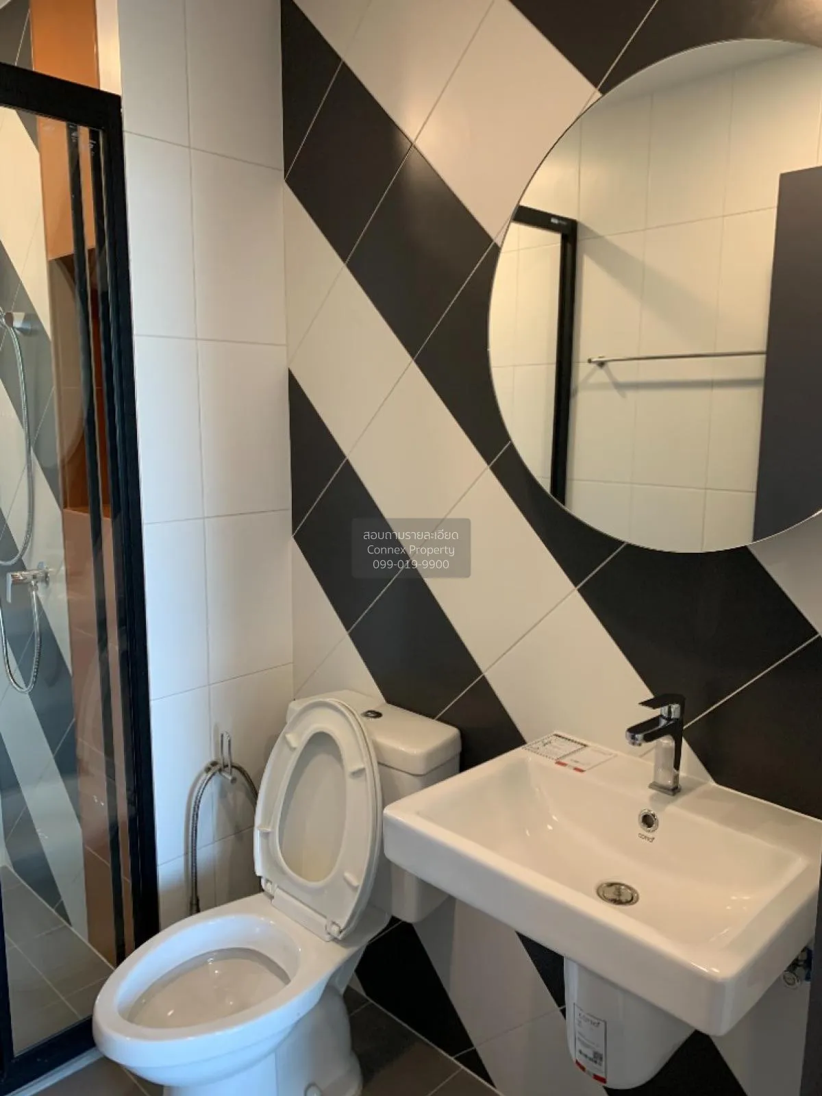 For Rent Condo , The Base Saphanmai , BTS-Sai Yud , Anusawari , B