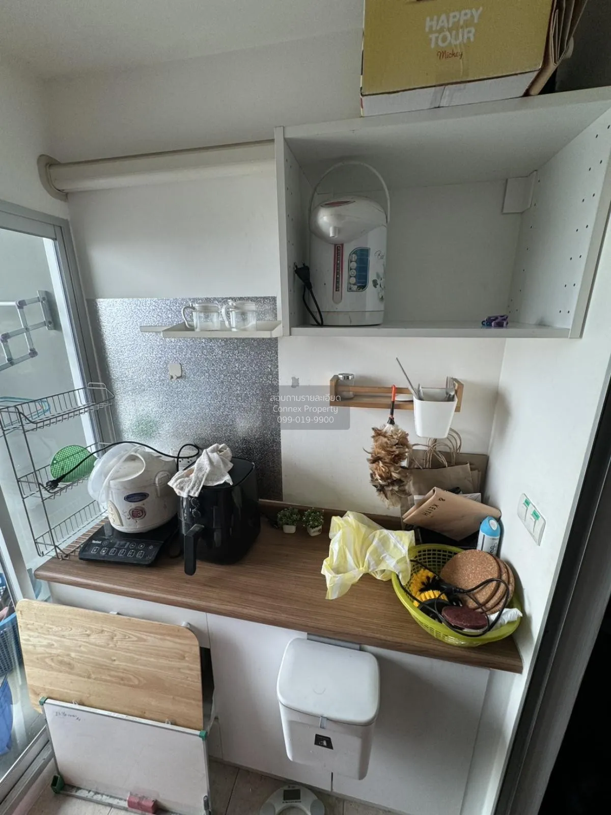 ขายคอนโด  ยู ดีไลท์ แอท ตลาดพลู สเตชั่น BTS-ตลาดพลู ดาวคะนอง เขต 