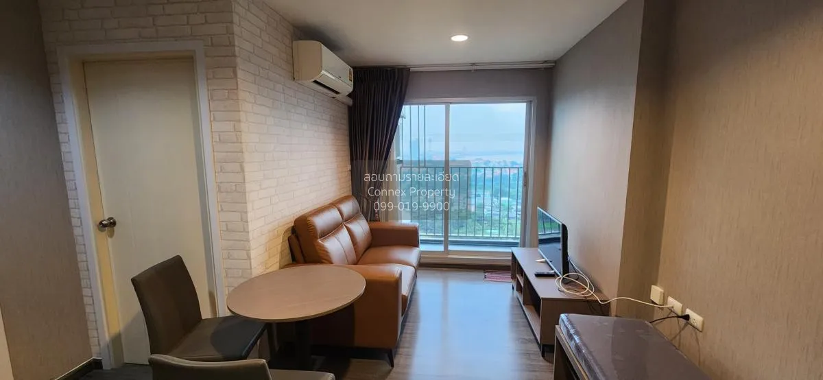 For Rent Condo , The Trust Erawan , BTS-Chang Erawan , Pak Nam Kr 1