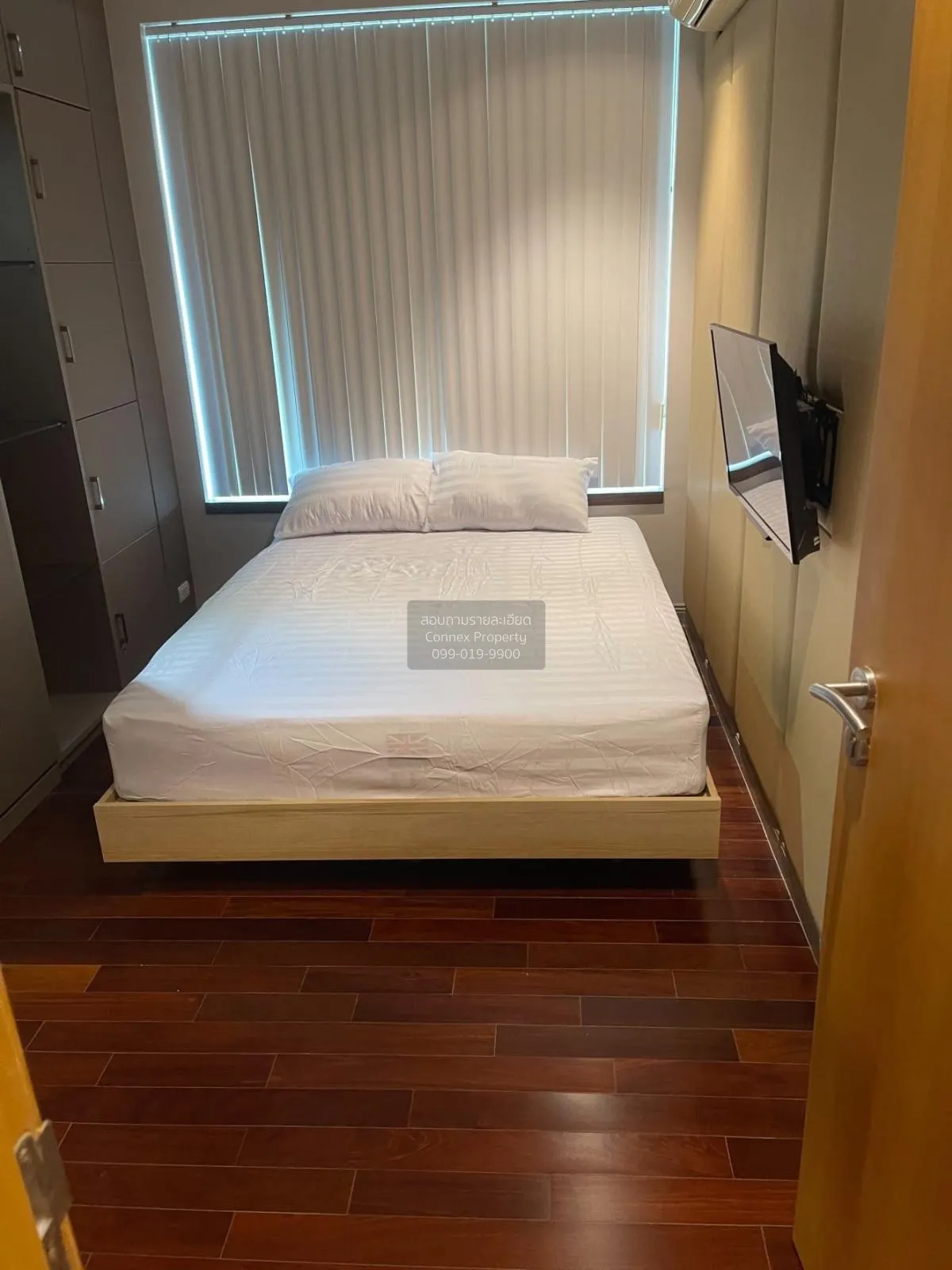 เช่าคอนโด  เซอร์เคิล คอนโดมิเนียม MRT-เพชรบุรี ถนนเพชรบุรี เขต รา