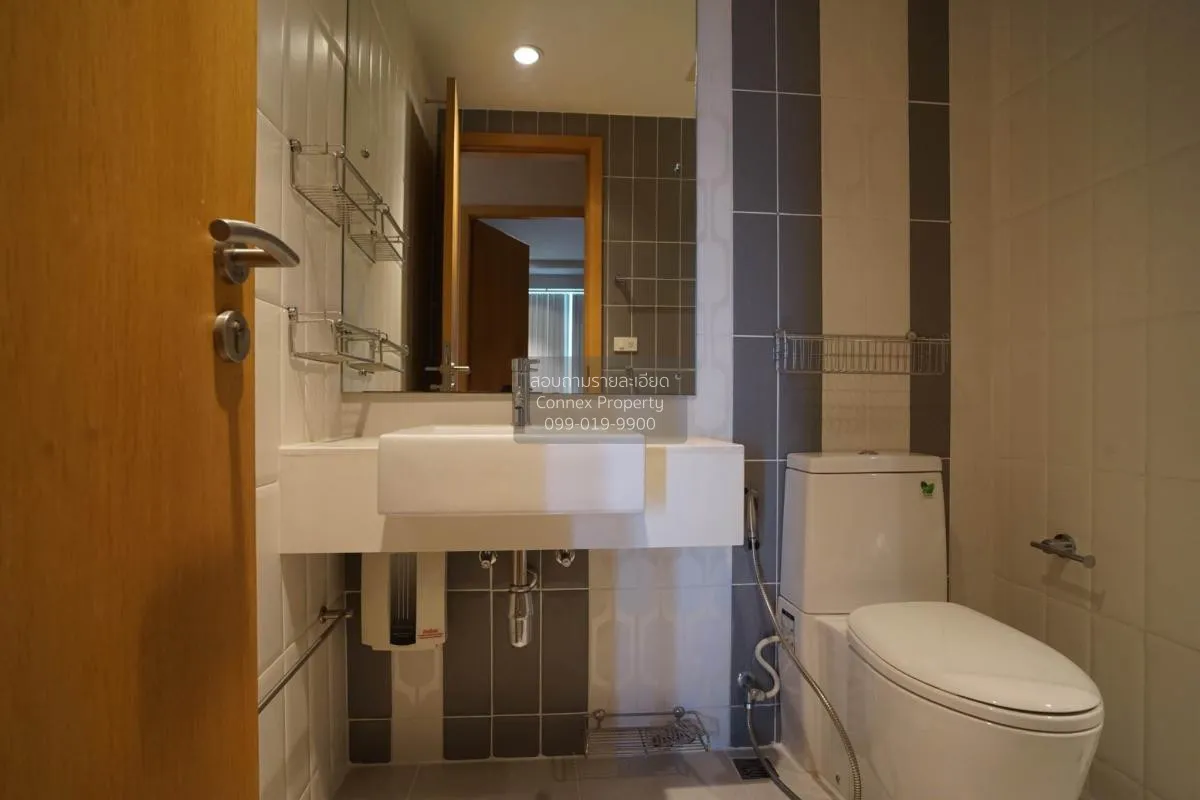 เช่าคอนโด  เซอร์เคิล คอนโดมิเนียม MRT-เพชรบุรี ถนนเพชรบุรี เขต รา