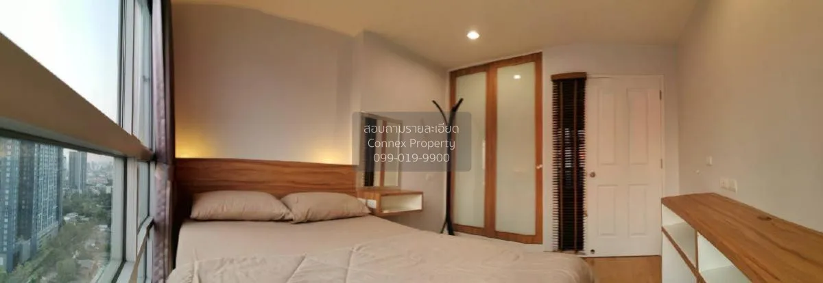 For Rent Condo , U Delight @ Onnut Station , BTS-On Nut , Suan Lu