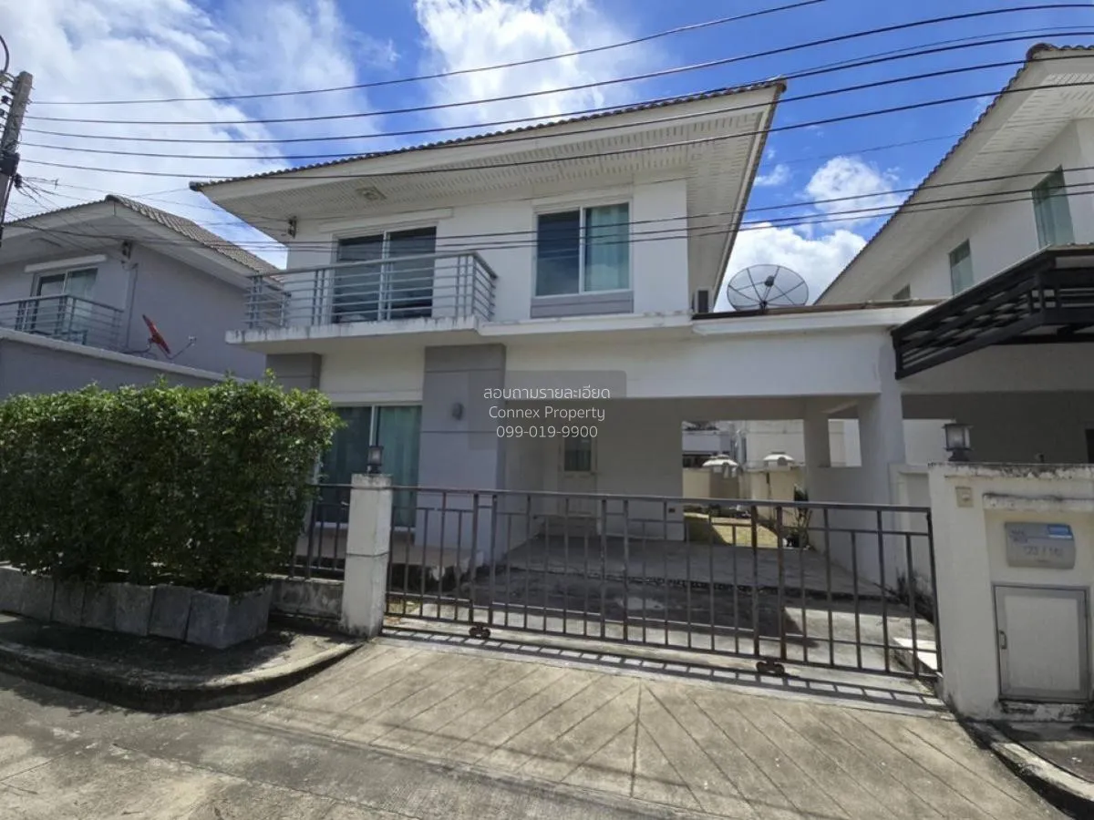 For Sale House , PERFECT PARK BANGBUATHONG , Bang Bua Thong , Ban 2