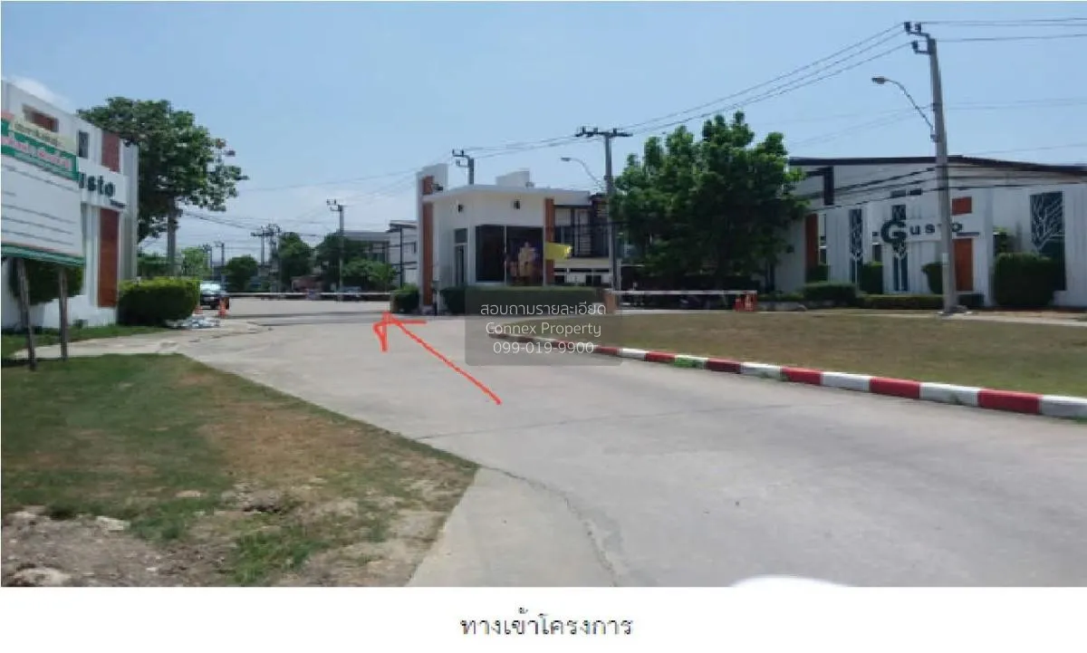 For Sale Townhouse/Townhome  , Gusto Rama 2 , corner unit , Tha K 1