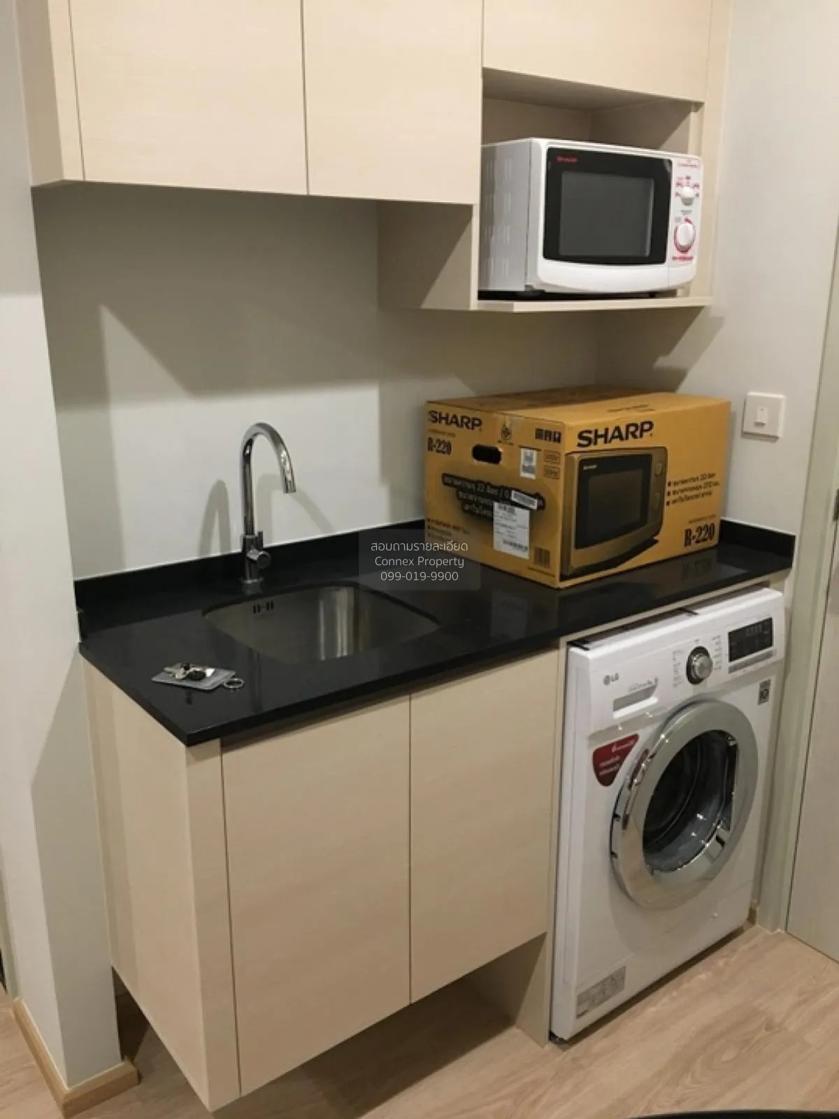 For Rent Condo , Noble Revolve Ratchada , MRT-Thailand Cultural C 4