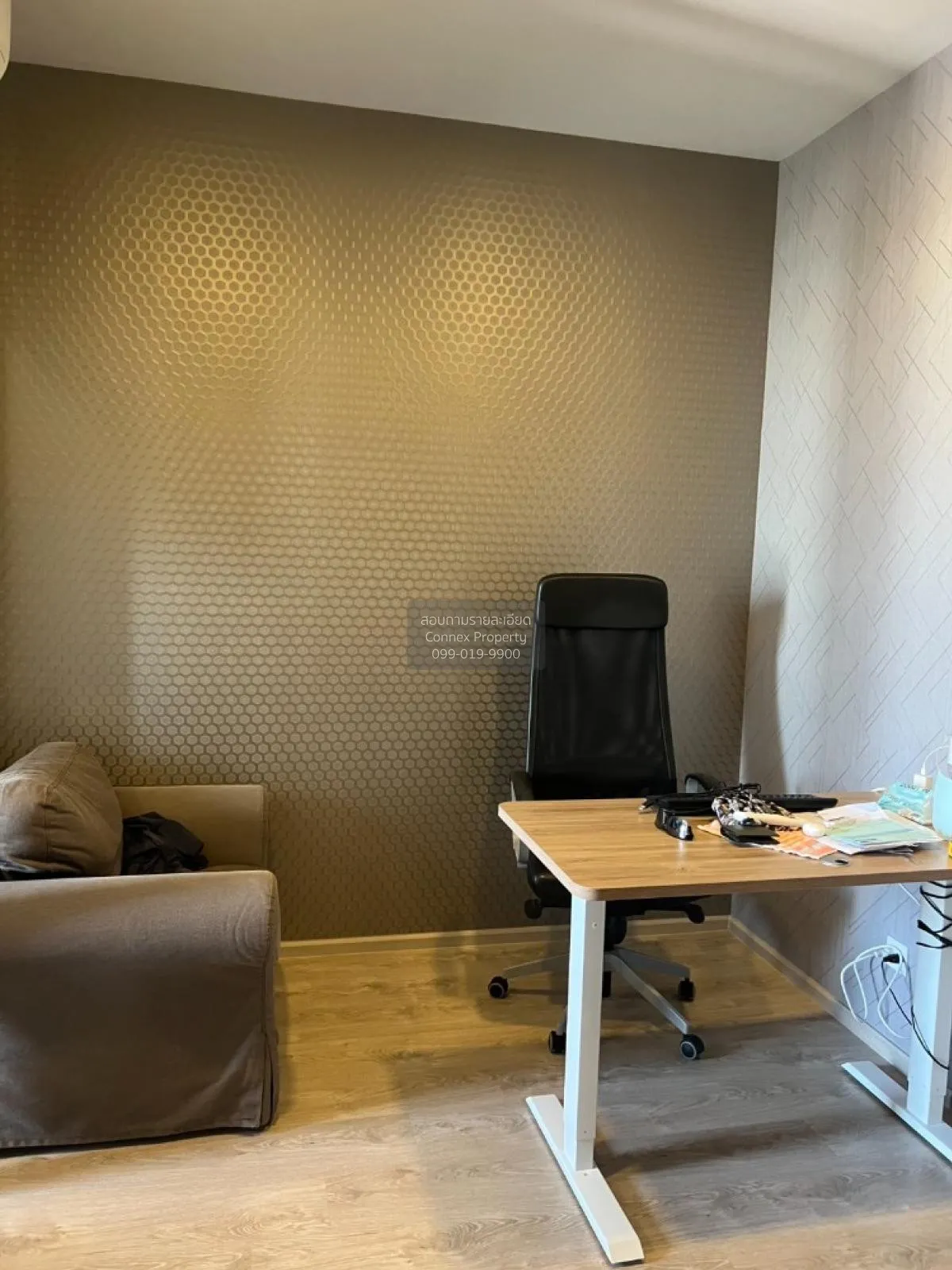 ขายคอนโด  เดอะ ทรี พัฒนาการ - เอกมัย ARL-รามคำแหง สวนหลวง เขต สวน 1