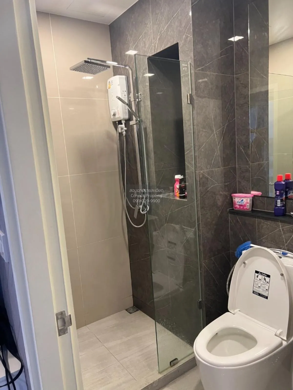 ขายคอนโด  เดอะ ทรี พัฒนาการ - เอกมัย ARL-รามคำแหง สวนหลวง เขต สวน 4