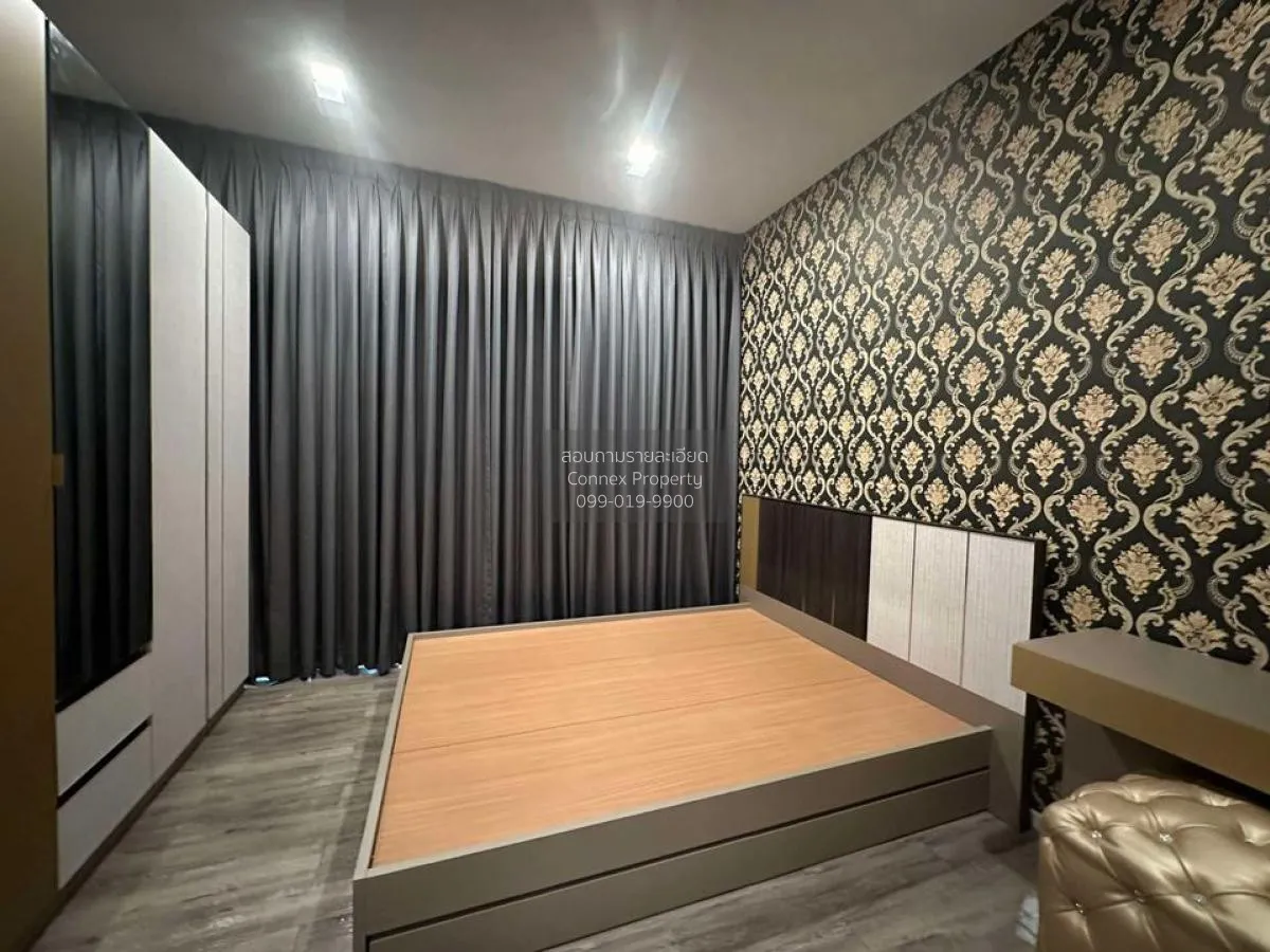 ขายคอนโด  บราวน์ คอนโด รัชดา 32  แขวงจันทรเกษม เขต จตุจักร กรุงเท