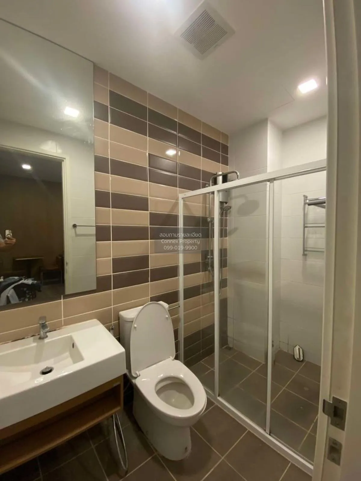 ขายคอนโด  บราวน์ คอนโด รัชดา 32  แขวงจันทรเกษม เขต จตุจักร กรุงเท