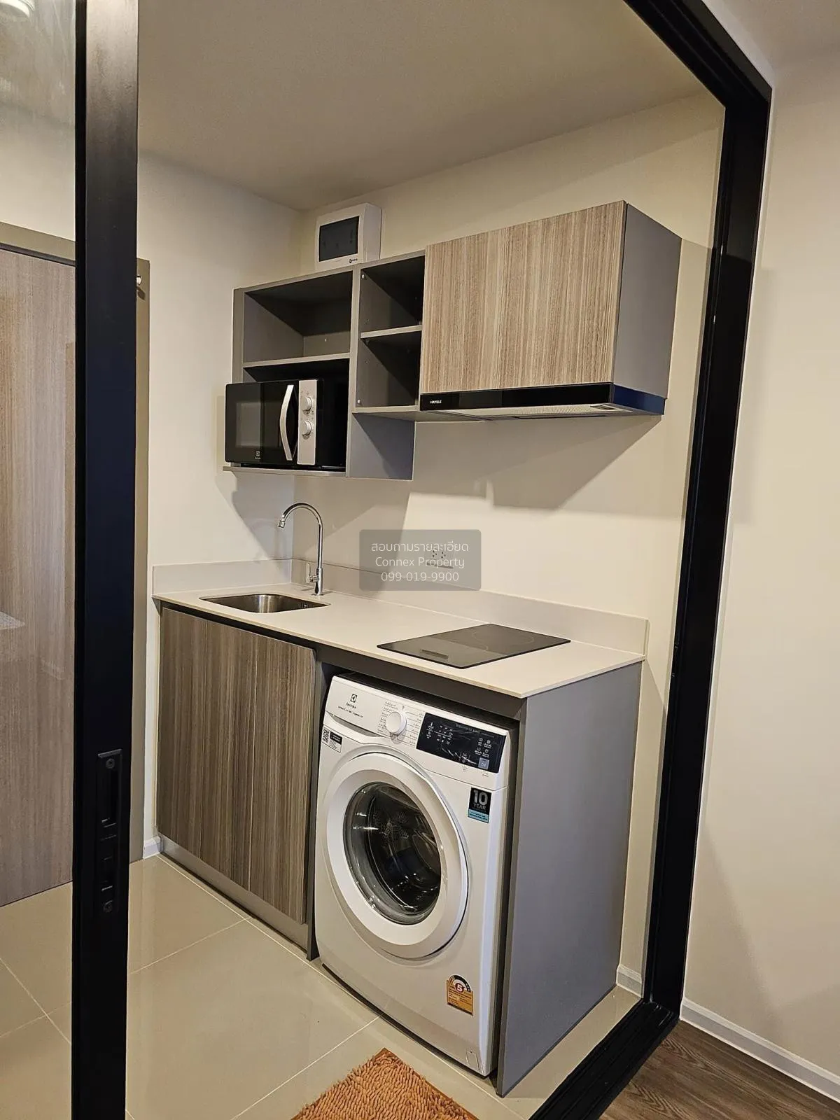 เช่าคอนโด  ดิ ออริจิ้น รามอินทรา 83 สเตชั่น MRT-รามอินทรา 83 คันน 3