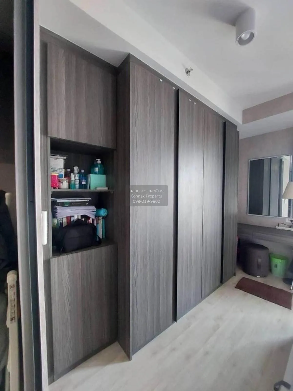 ขายคอนโด  ไอดีโอ รัชดา - สุทธิสาร MRT-สุทธิสาร รัชดาภิเษก เขต ดิน