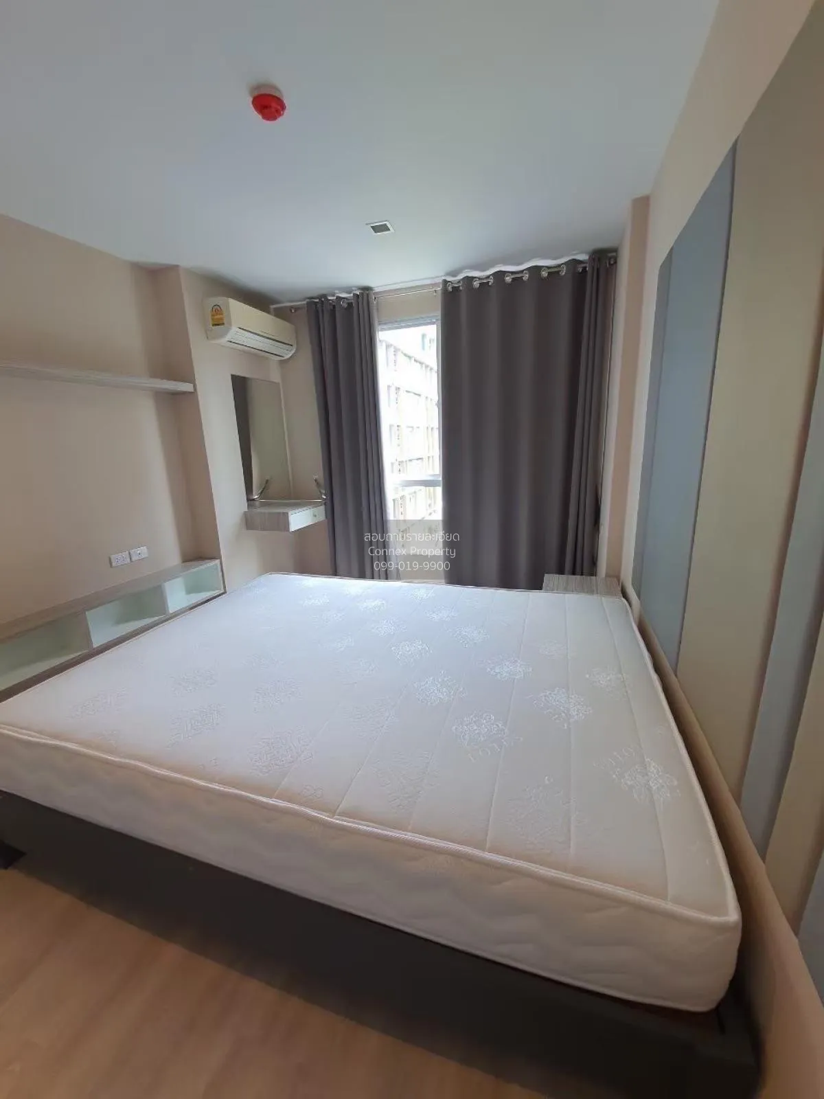 ขายคอนโด  เมโทร ลักซ์ พระราม 4 BTS-เอกมัย พระโขนง เขต คลองเตย กรุ