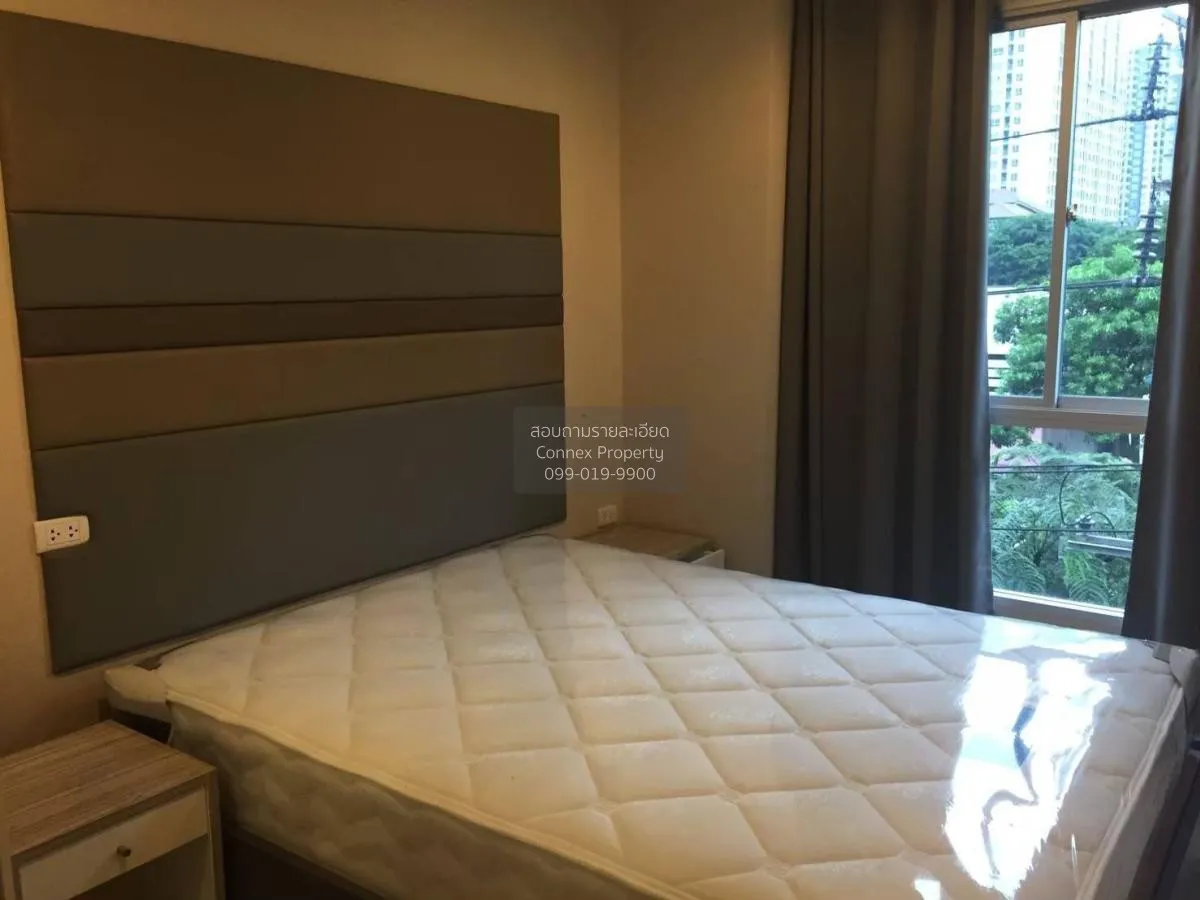 ขายคอนโด  เมโทร ลักซ์ พระราม 4 BTS-เอกมัย พระโขนง เขต คลองเตย กรุ