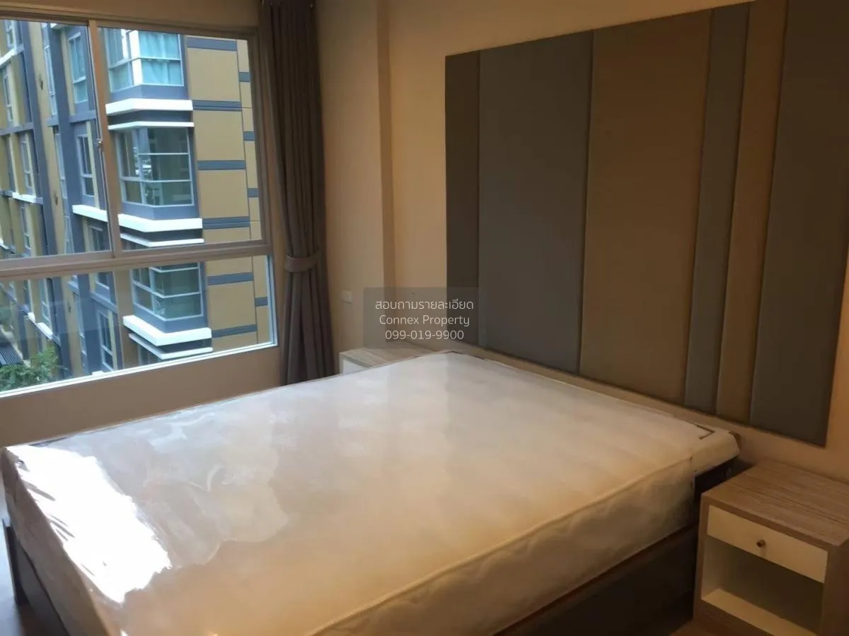 ขายคอนโด  เมโทร ลักซ์ พระราม 4 BTS-เอกมัย พระโขนง เขต คลองเตย กรุ