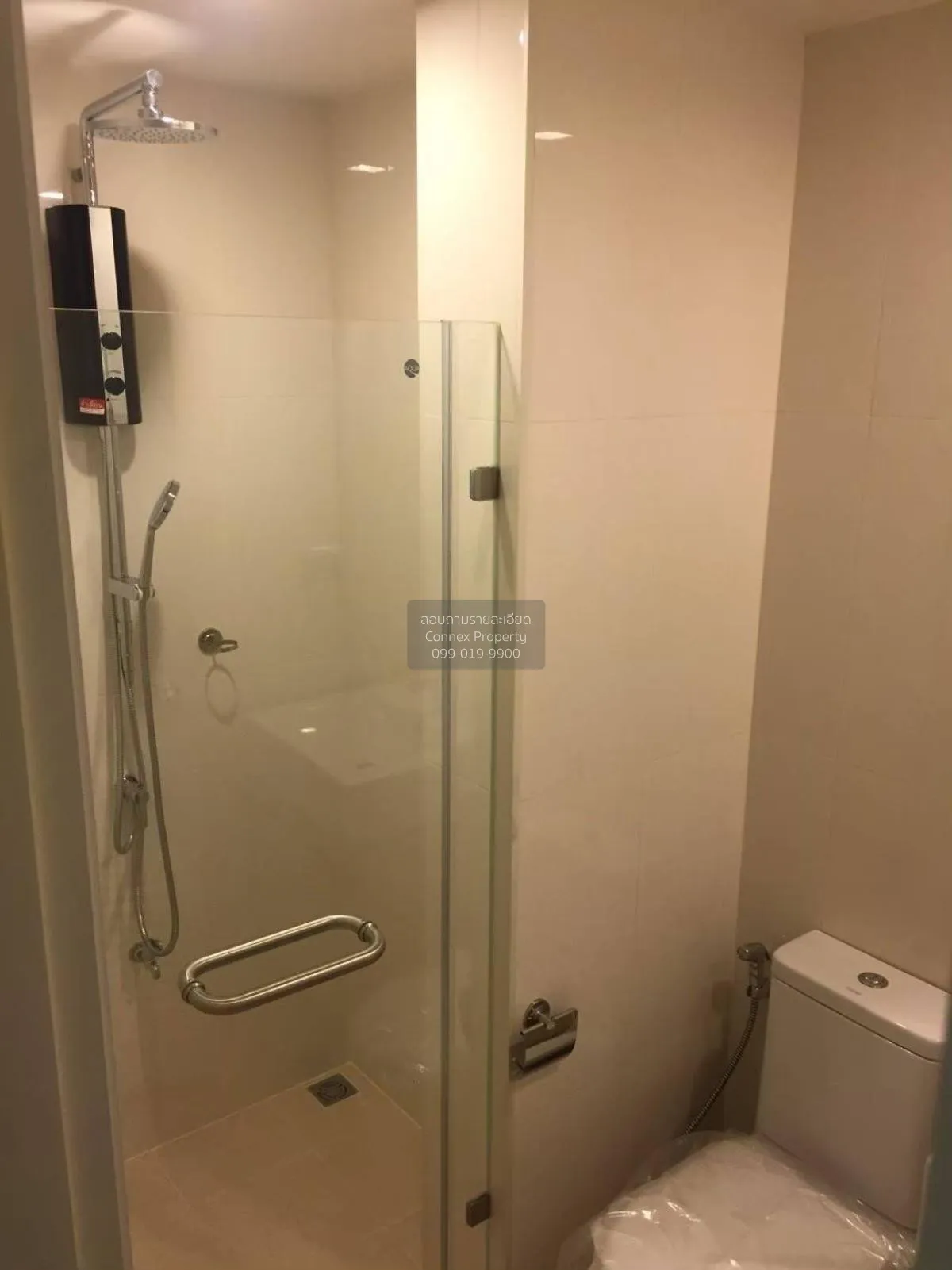 ขายคอนโด  เมโทร ลักซ์ พระราม 4 BTS-เอกมัย พระโขนง เขต คลองเตย กรุ