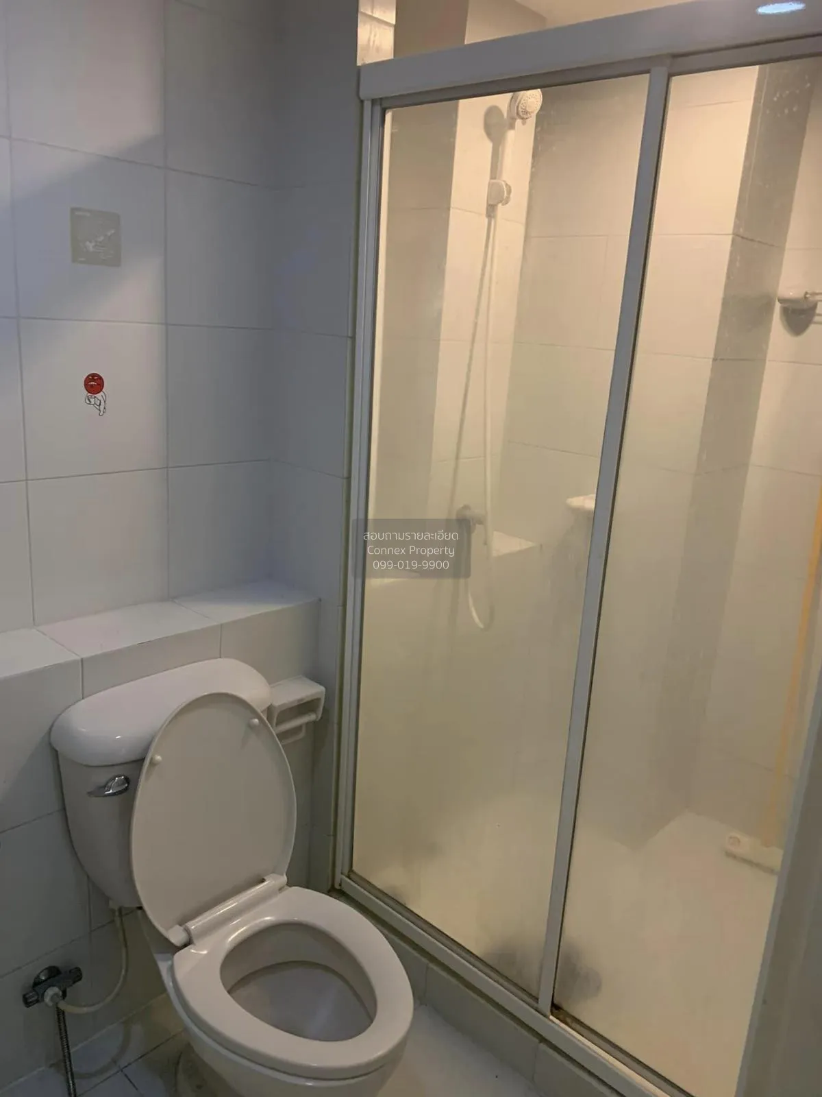 For Sale Condo , Elements Srinakarin , MRT-Suan Luang Rama 9 , No