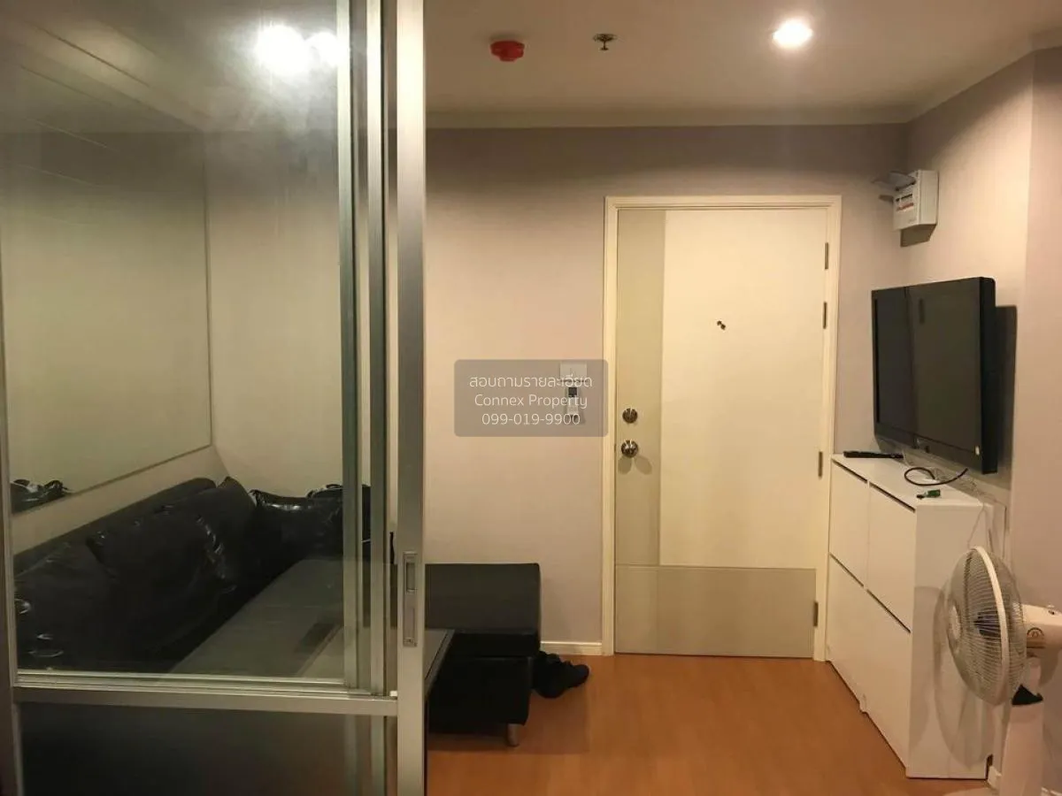 For Sale Condo , Lumpini Park Rattanathibet - Ngamwongwan , Bang  1