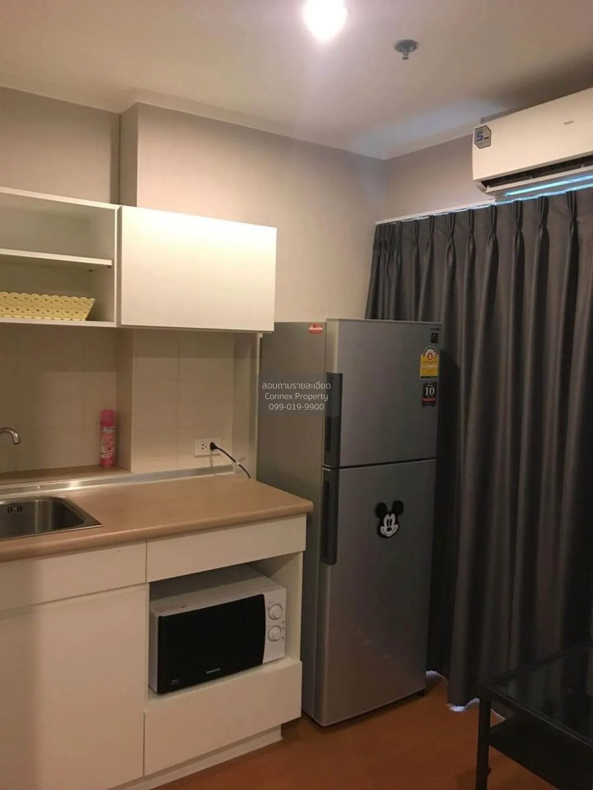 For Sale Condo , Lumpini Park Rattanathibet - Ngamwongwan , Bang  2