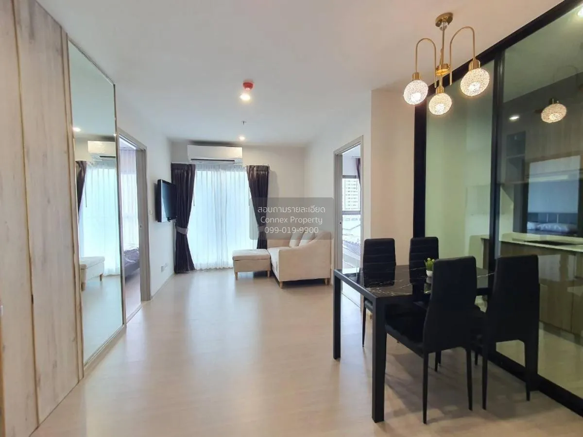 For Rent Condo , The Parkland Charan - Pinklao , MRT-Bang Yi Khon 1