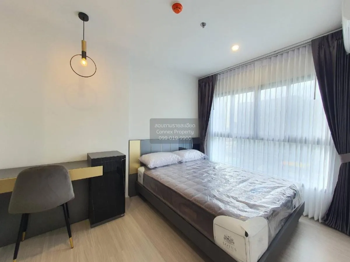 For Rent Condo , The Parkland Charan - Pinklao , MRT-Bang Yi Khon 3