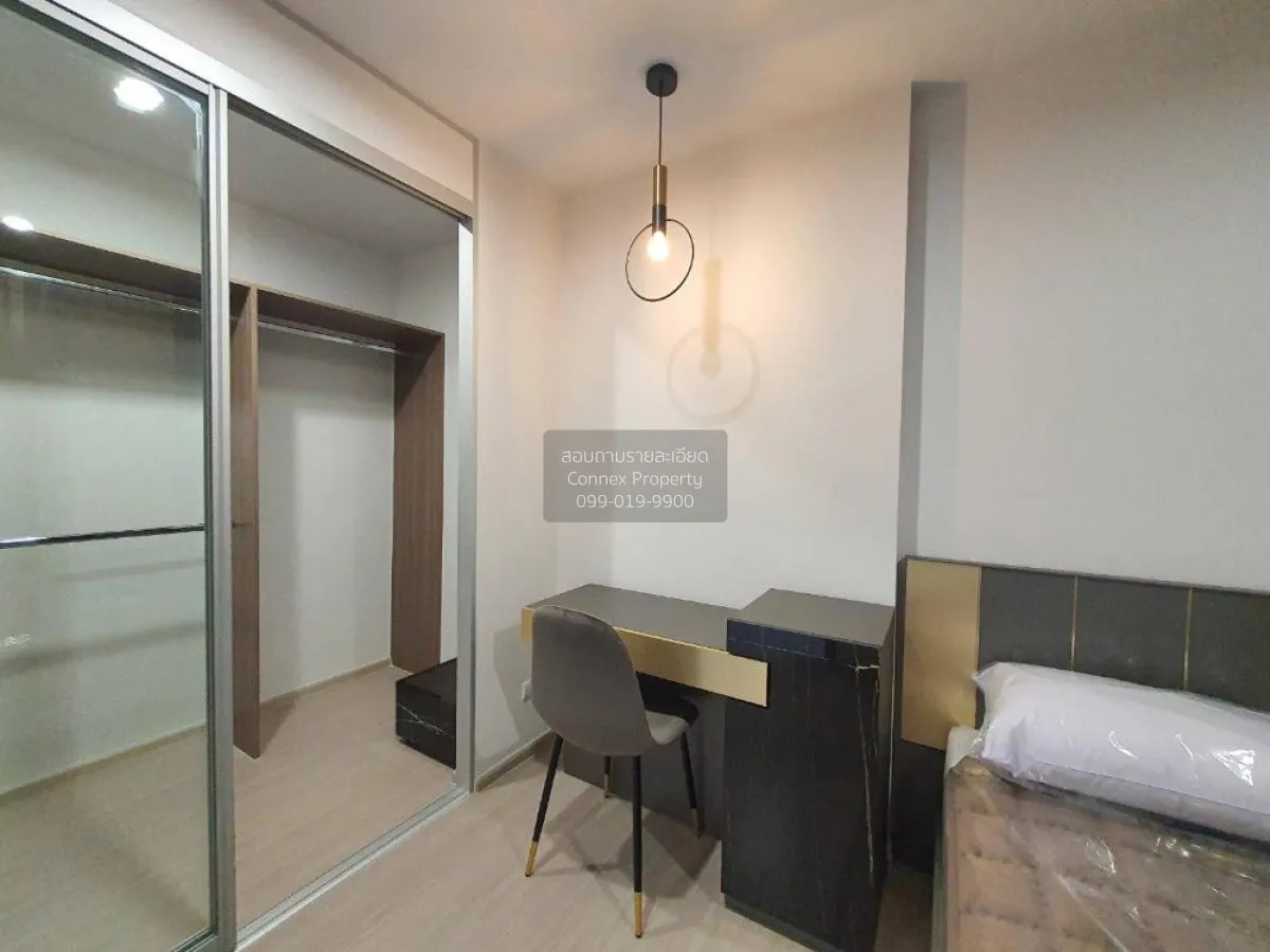 For Rent Condo , The Parkland Charan - Pinklao , MRT-Bang Yi Khon 4