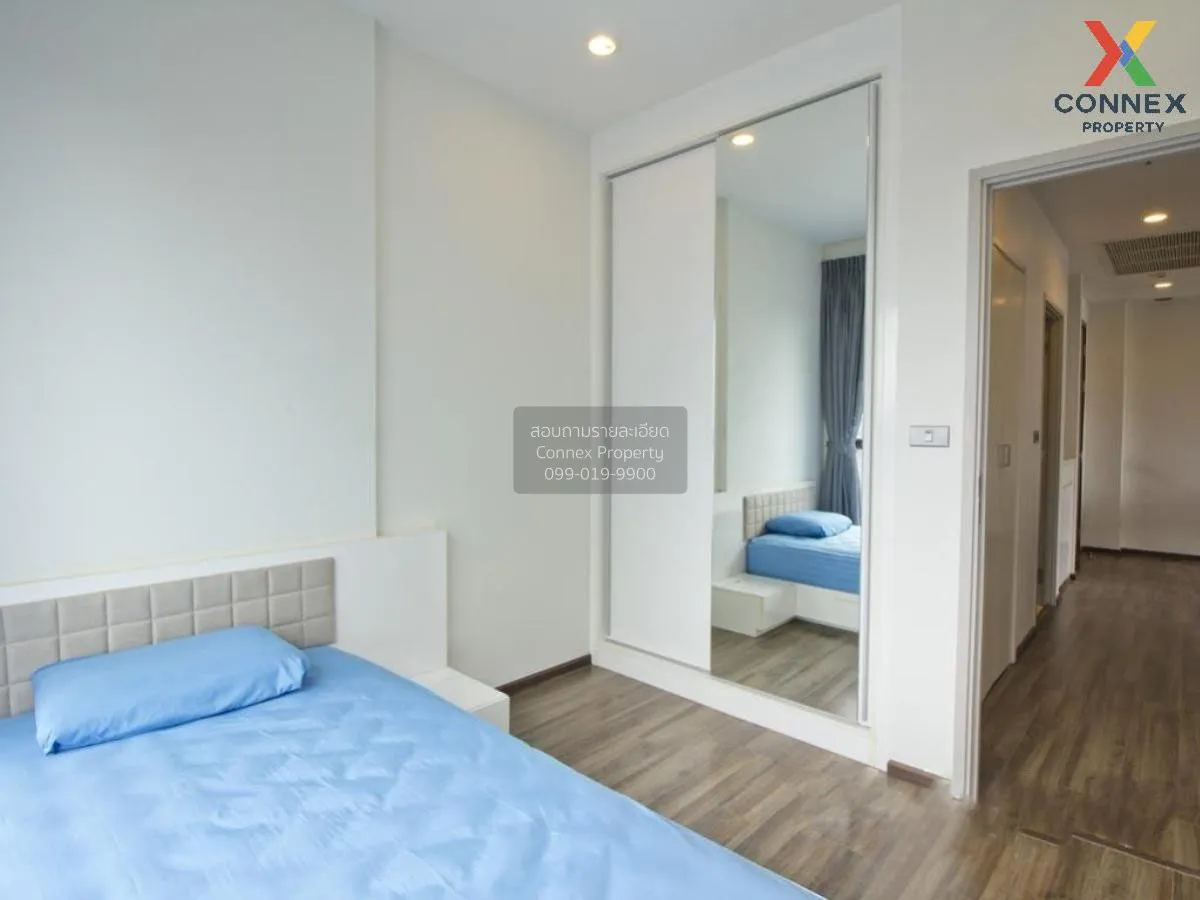 เช่าคอนโด  วายน์ สุขุมวิท BTS-พระโขนง พระโขนง เขต คลองเตย กรุงเทพ