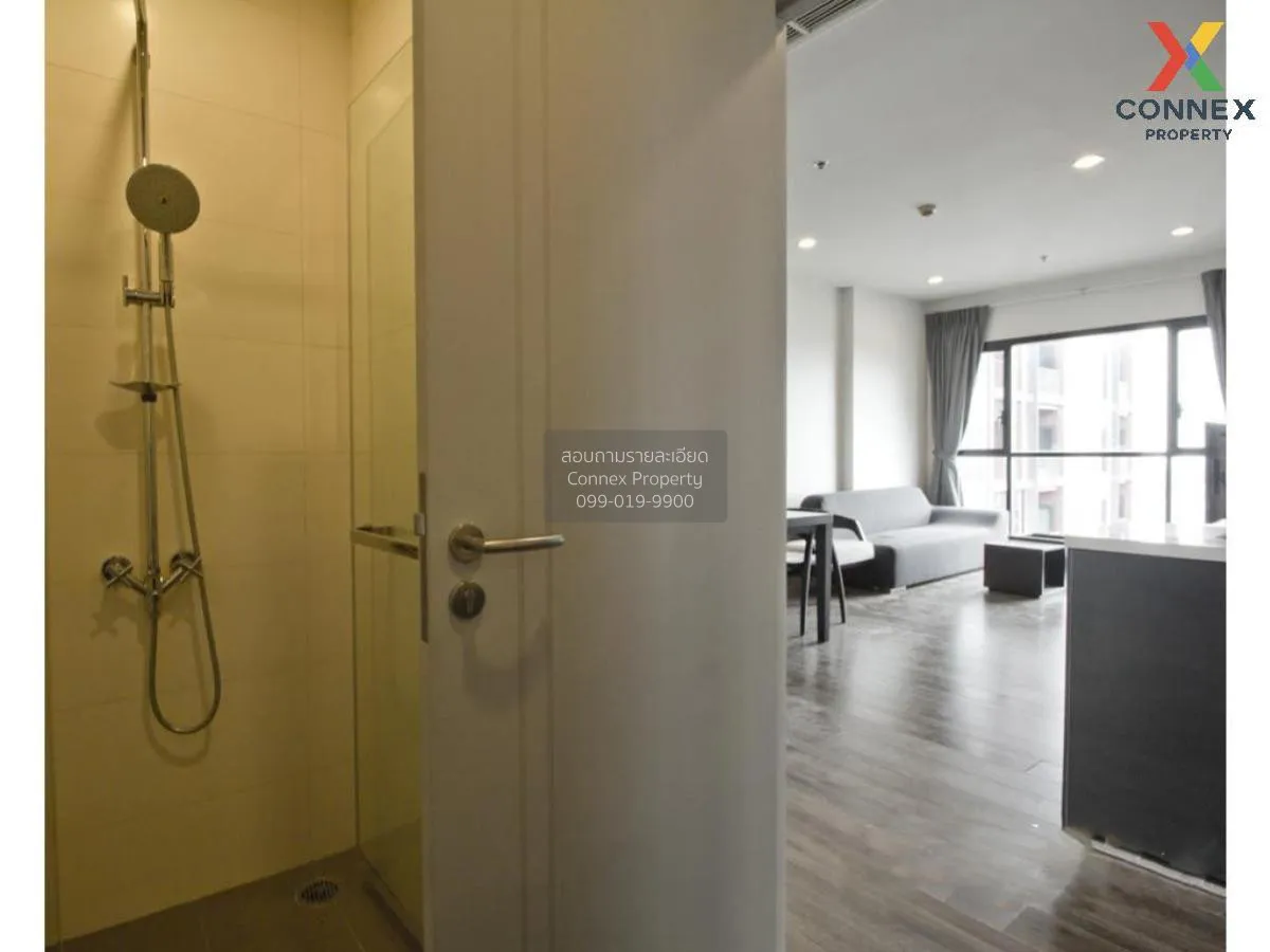 เช่าคอนโด  วายน์ สุขุมวิท BTS-พระโขนง พระโขนง เขต คลองเตย กรุงเทพ