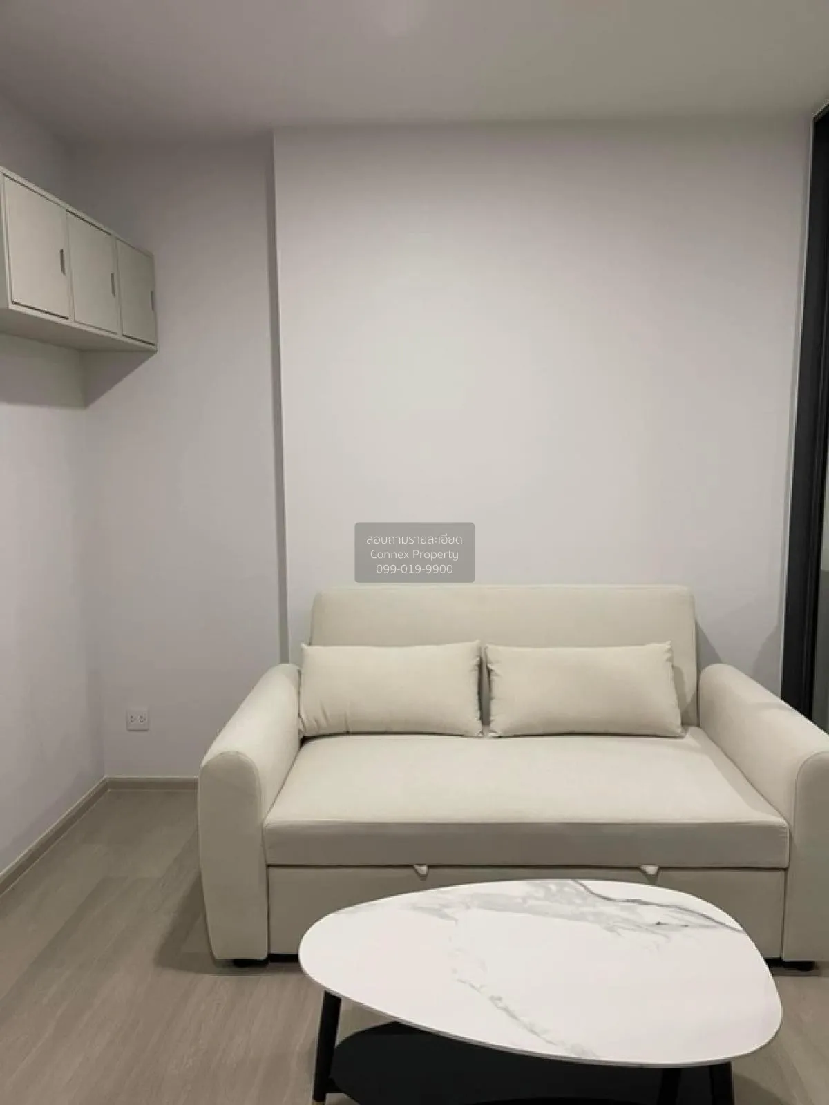 For Rent Condo , Aspire Rattanathibet - Weston , MRT-Bang Krasor  1