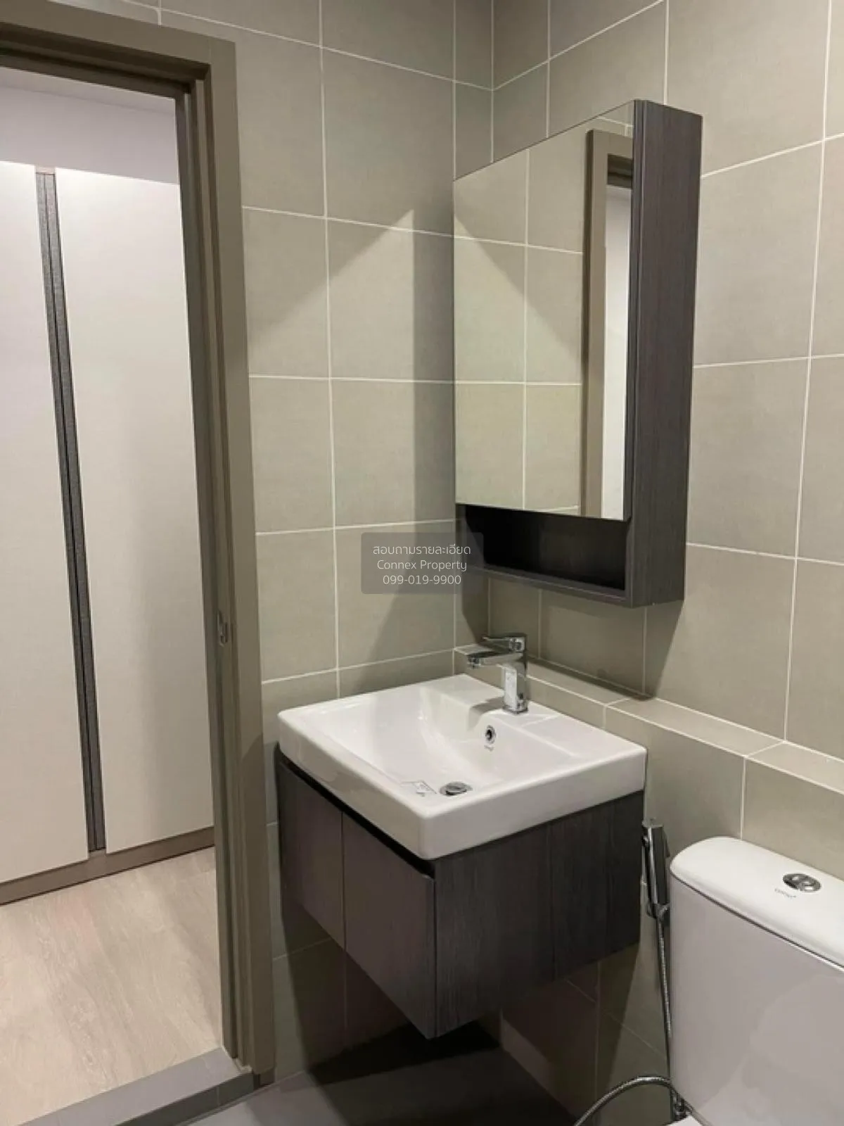 For Rent Condo , Aspire Rattanathibet - Weston , MRT-Bang Krasor 